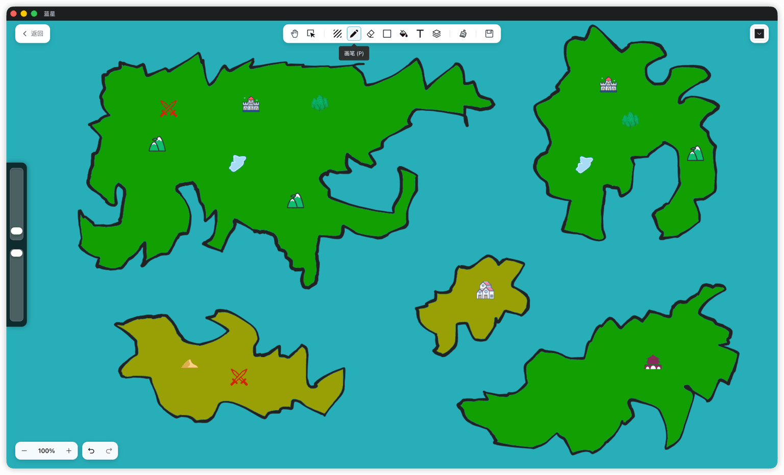 地图设计 - 51mazi